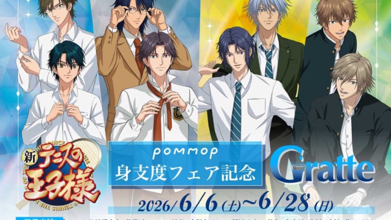 新テニスの王子様』身支度フェアが開催決定！描き下ろしアクスタ・缶