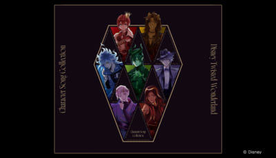 Disney Twisted-Wonderland Character Song Collection キービジュアル