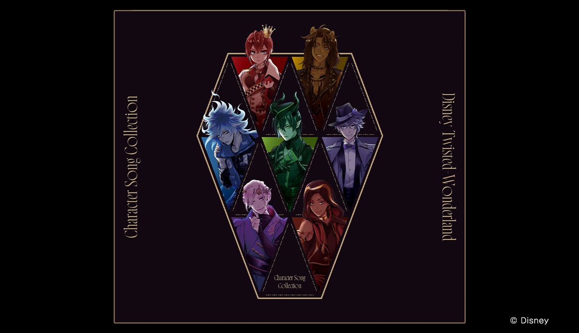 『ツイステ』キャラソンCD「Character Song Collection」8月26日発売＆予約開始！寮曲や寮長ソロ全32曲収録、初回限定盤にはMV14曲DVD付き