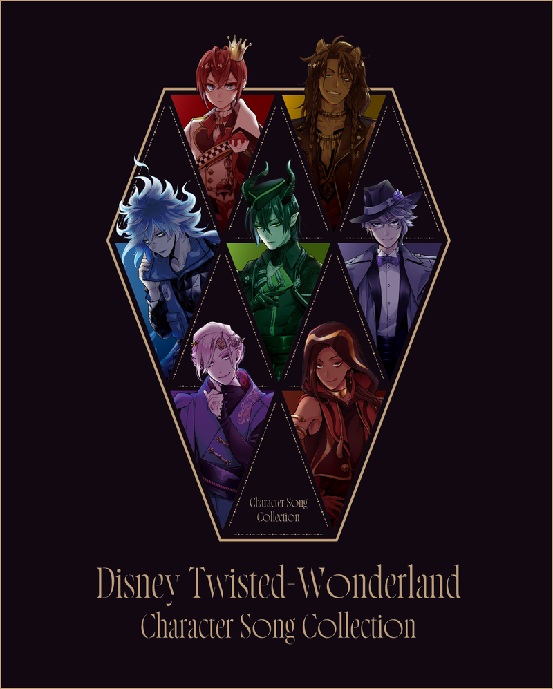 Disney Twisted-Wonderland Character Song Collection 初回生産限定盤