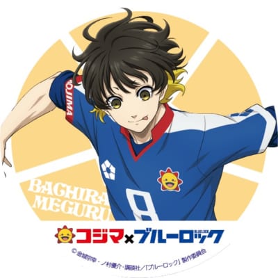 オリジナルクリアステッカー バチラ メグル