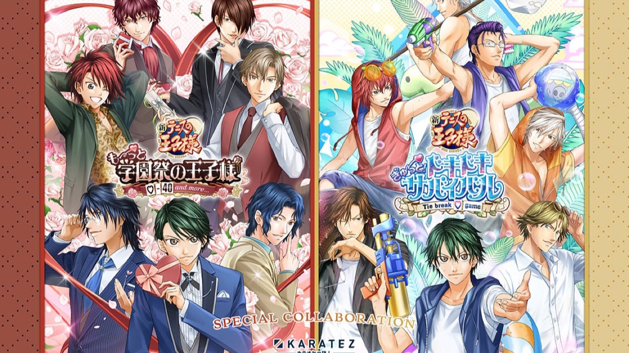 「テニプリ×カラオケの鉄人」コラボが5月7日スタート！「学プリ」「ドキサバ」描き下ろしぱしゃこれ・コースター・乾の栄養ドリンクが登場
