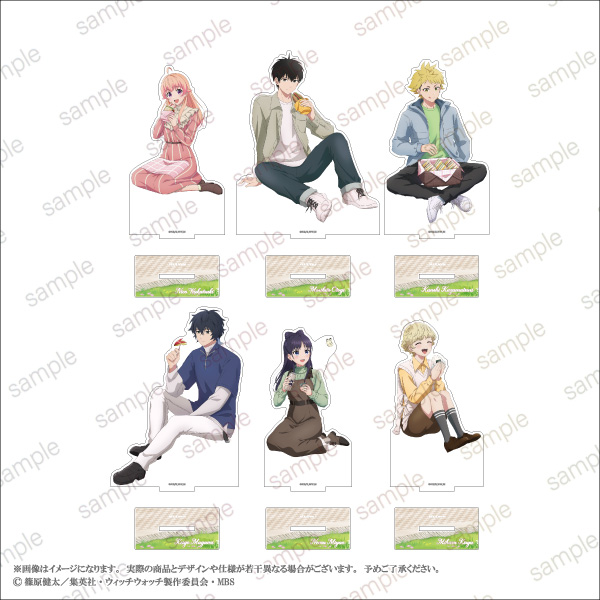 ウィッチウォッチ POP UP STORE アクリルスタンド 全6種