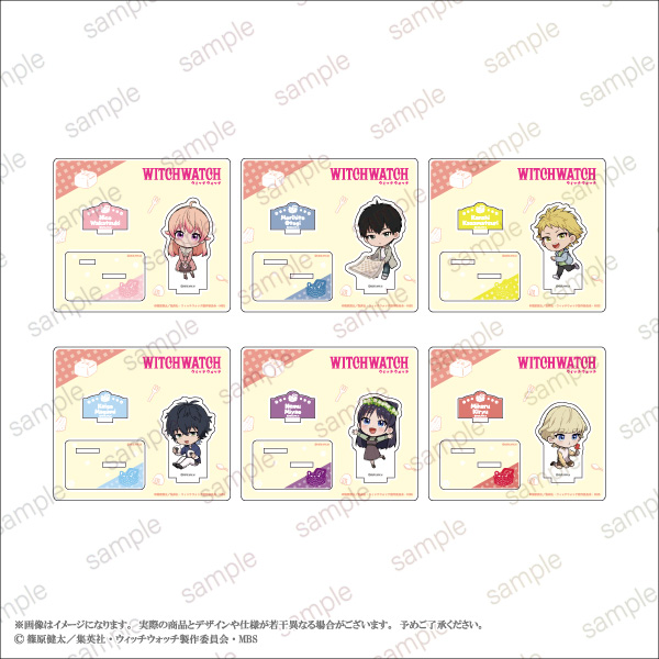 ウィッチウォッチ POP UP STORE アクリルスタンド デフォルメver. 全6種