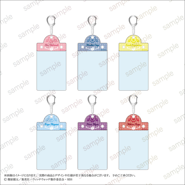 ウィッチウォッチ POP UP STORE カード&缶バッジホルダー 全6種
