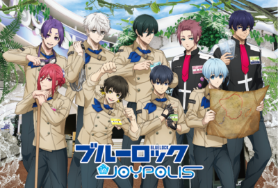 「ブルーロック in JOYPOLIS 3」ノベルティポストカードイメージ