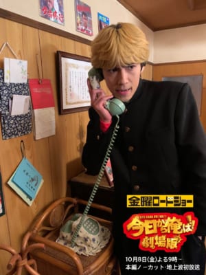 三橋貴志:賀来賢人さん