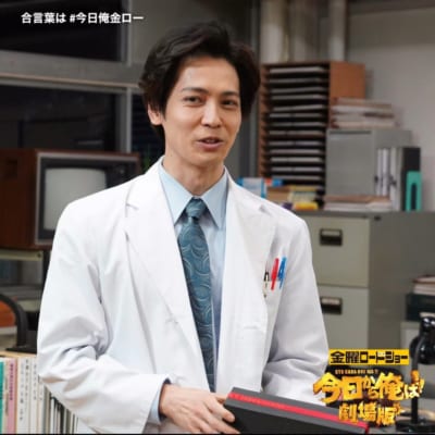 水谷:猪塚健太さん