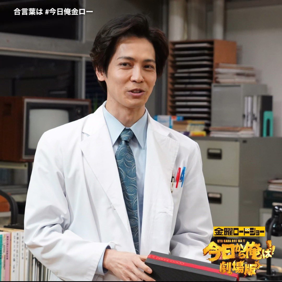 水谷:猪塚健太さん