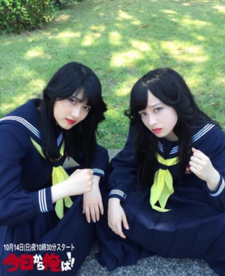 早川京子:橋本環奈さん