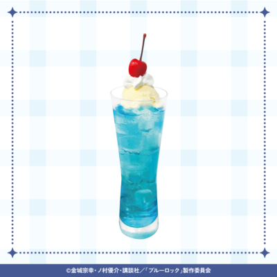 Rin's Float（糸師凛）