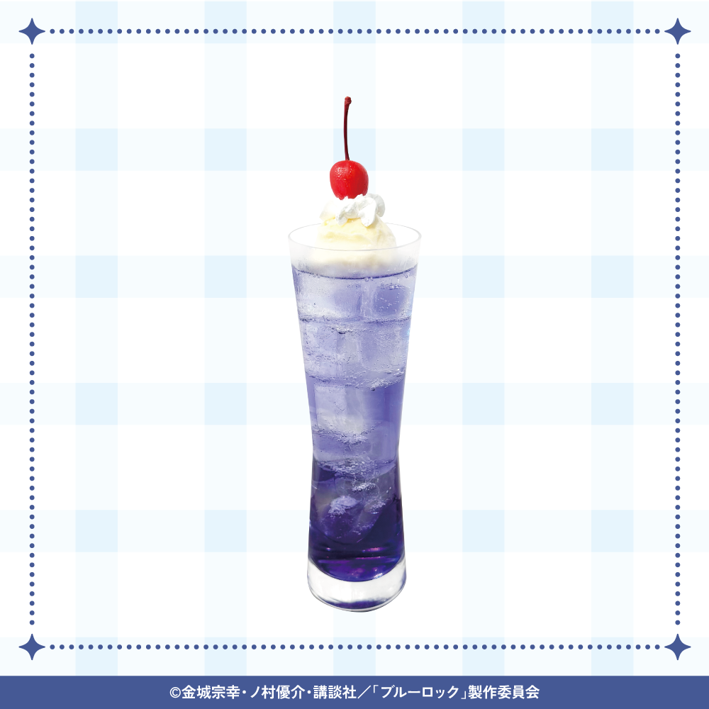 Reo's Float（御影玲王）