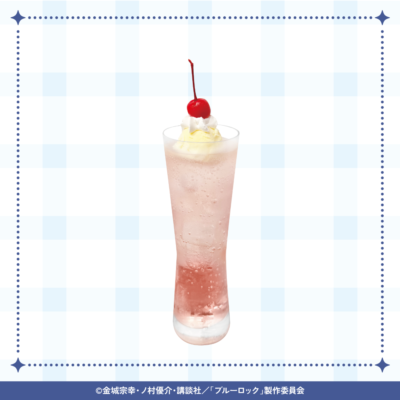 Sae's Float（糸師冴）