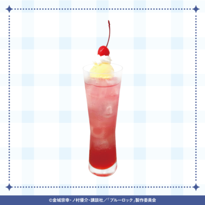Shidou's Float（士道龍聖）