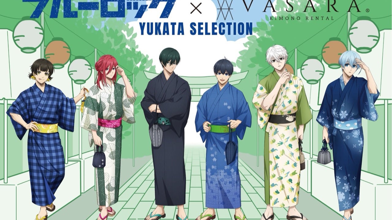 「ブルーロック×着物レンタルVASARA」浴衣コラボが7月6日開催！潔の伊勢海老・凪のナマケモノなど“推しの好き”を纏う浴衣