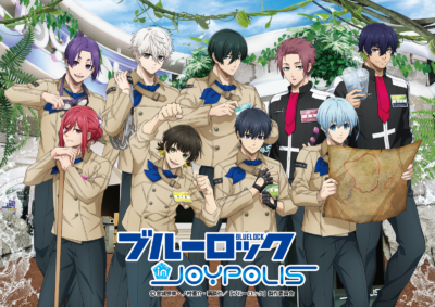 「ブルーロック in JOYPOLIS 3」