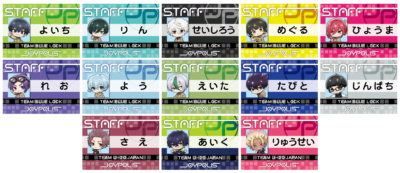 「ブルーロック in JOYPOLIS 3」