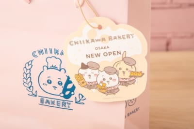 ちいかわベーカリー 大阪限定ショッパータグ