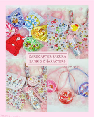 カードキャプターさくら×sanrio characters アイテム メインビジュアル