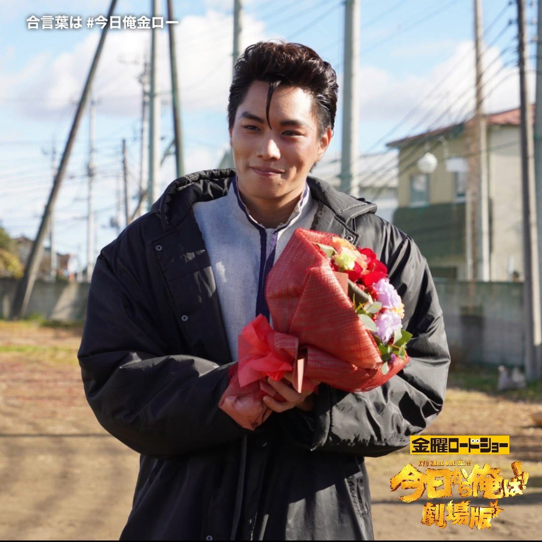 片桐智司:鈴木伸之さん