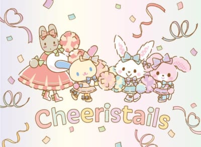 チアリステイルズ メインビジュアル うさぎ4匹