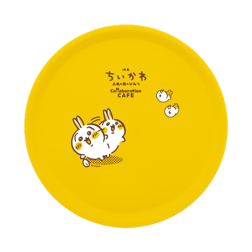 映画ちいかわ コラボカフェ グッズ ラウンドトレイ びんよようさぎ