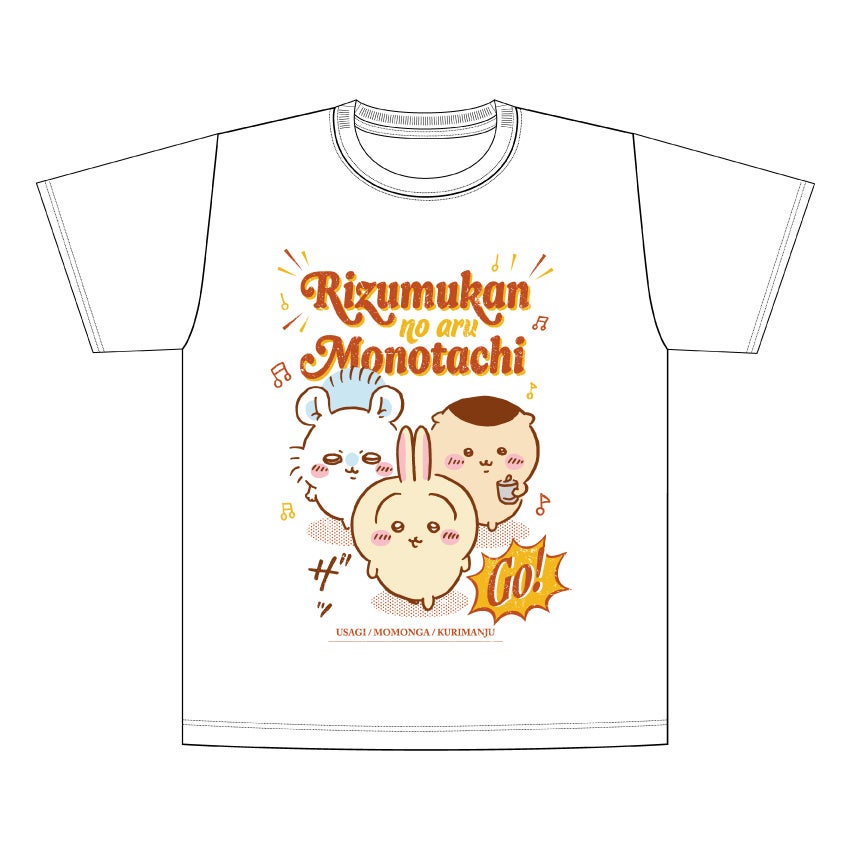 映画ちいかわ コラボカフェ グッズ Tシャツ リズム感のある者たちホワイト