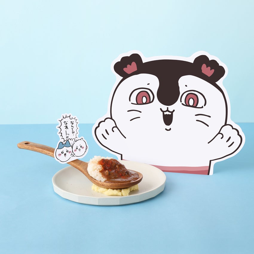 映画ちいかわ 人魚の島のひみつ コラボカフェ とどめの一撃ミニカレー