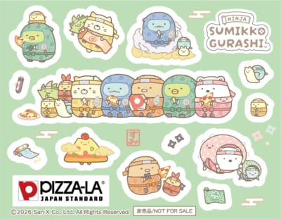 すみっコぐらし ピザーラ オリジナルシール