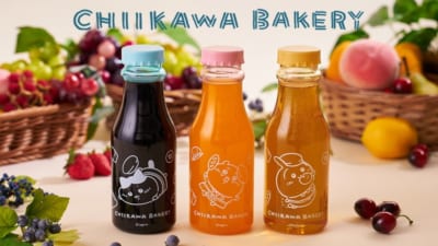ちいかわベーカリー クリアボトルドリンク 全3種
