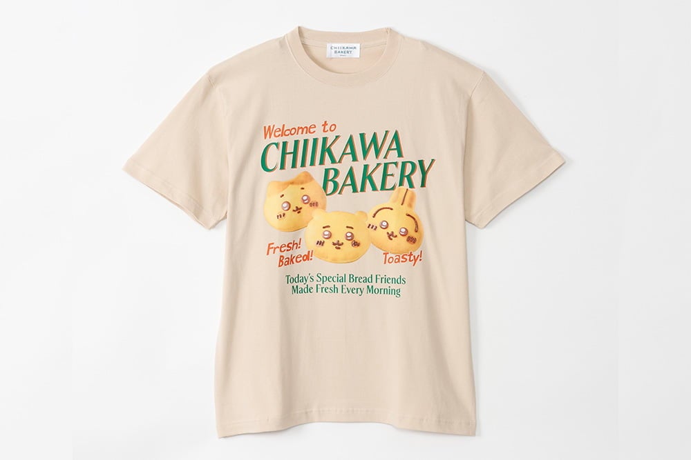 ちいかわベーカリー Tシャツ 実写パンなみんな ベージュ