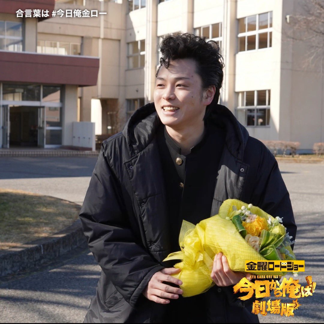 佐川直也:柾木玲弥さん