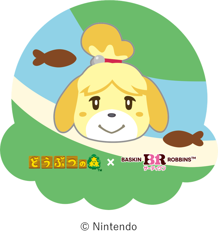コラボフレーバーステッカー しずえ