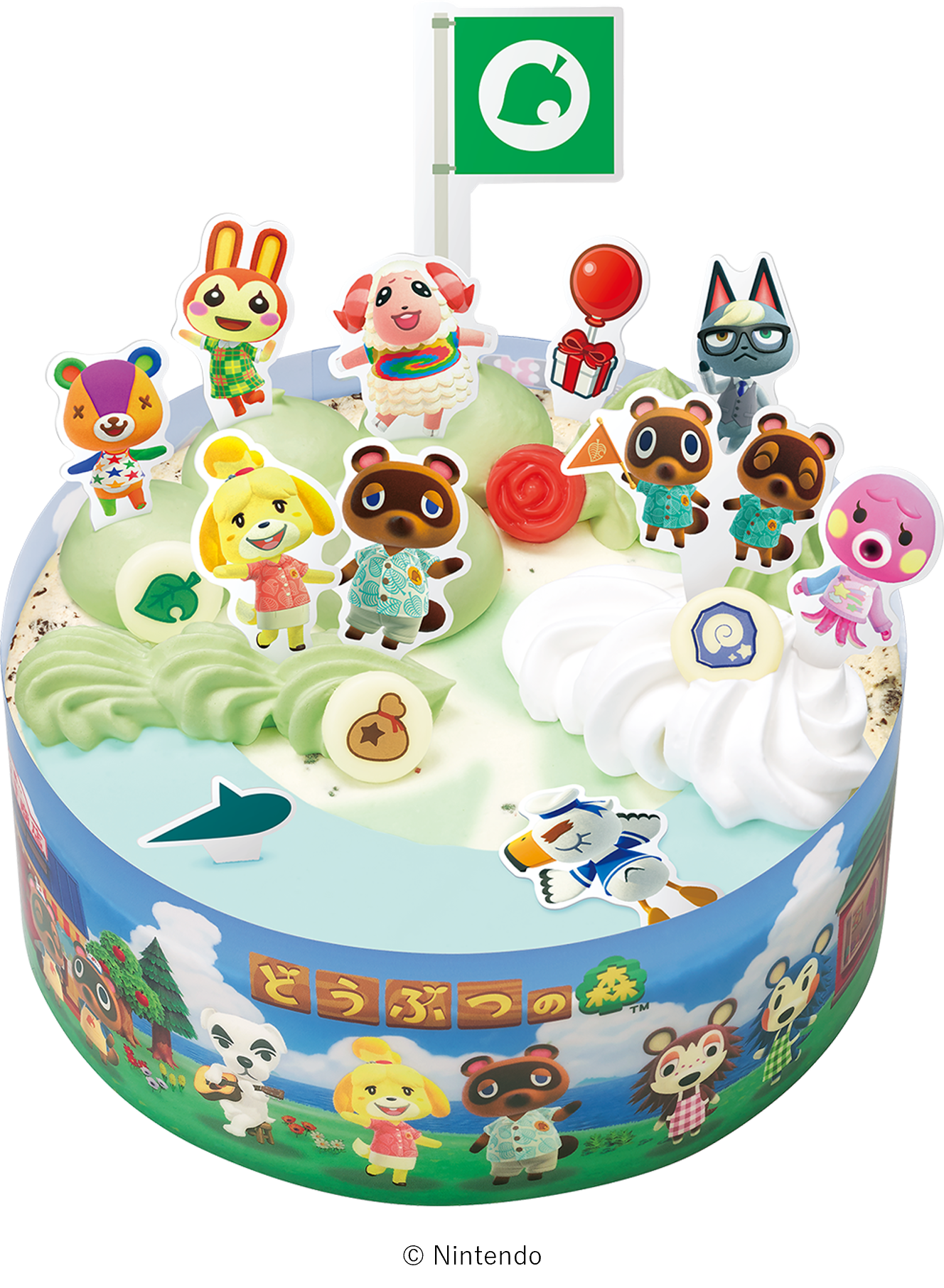 どうぶつの森 アイスクリームケーキ
