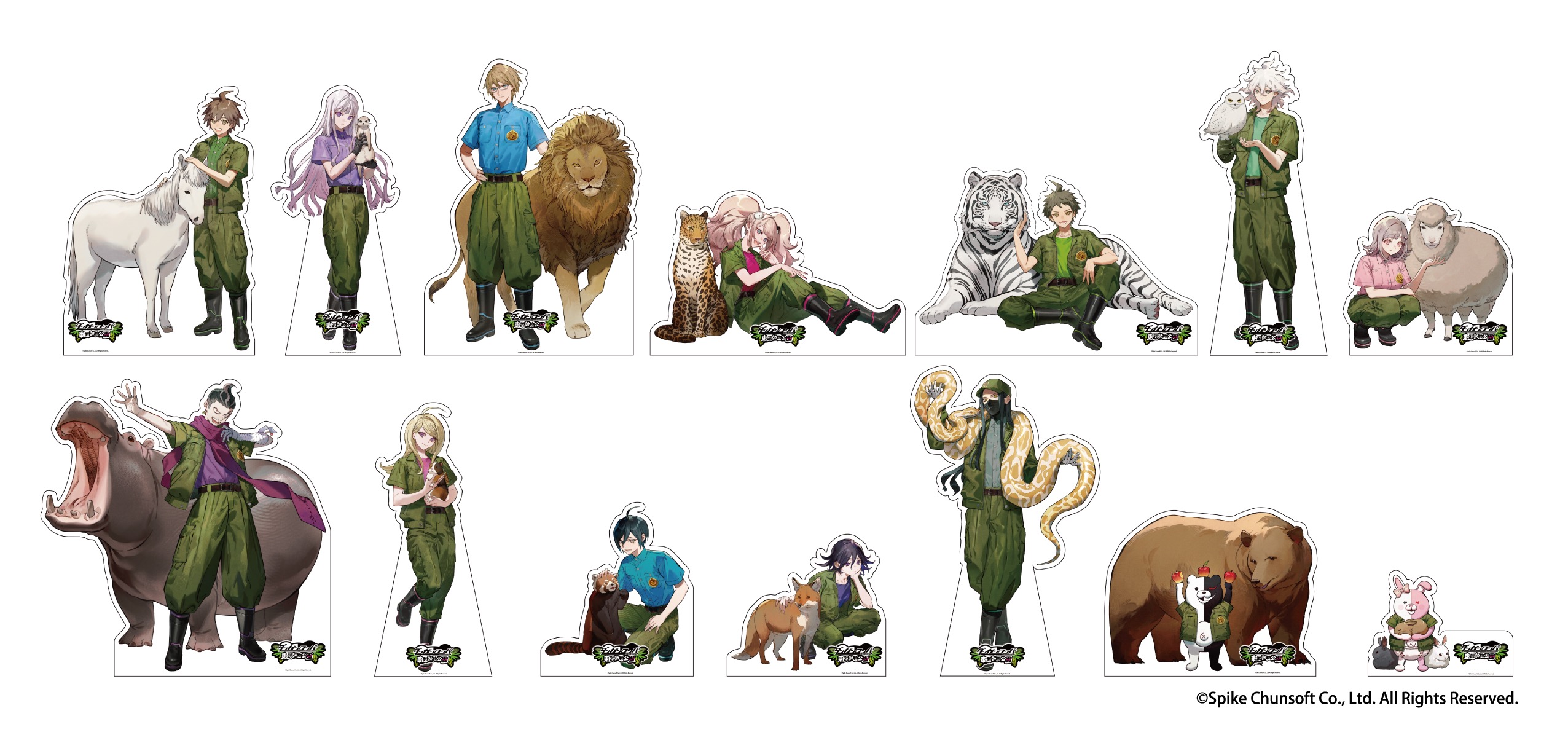 ダンガンロンパ×東武動物公園 飼育係ver.アクリルスタンドラインナップ