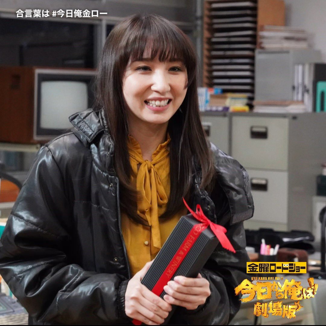 山口:愛原実花さん