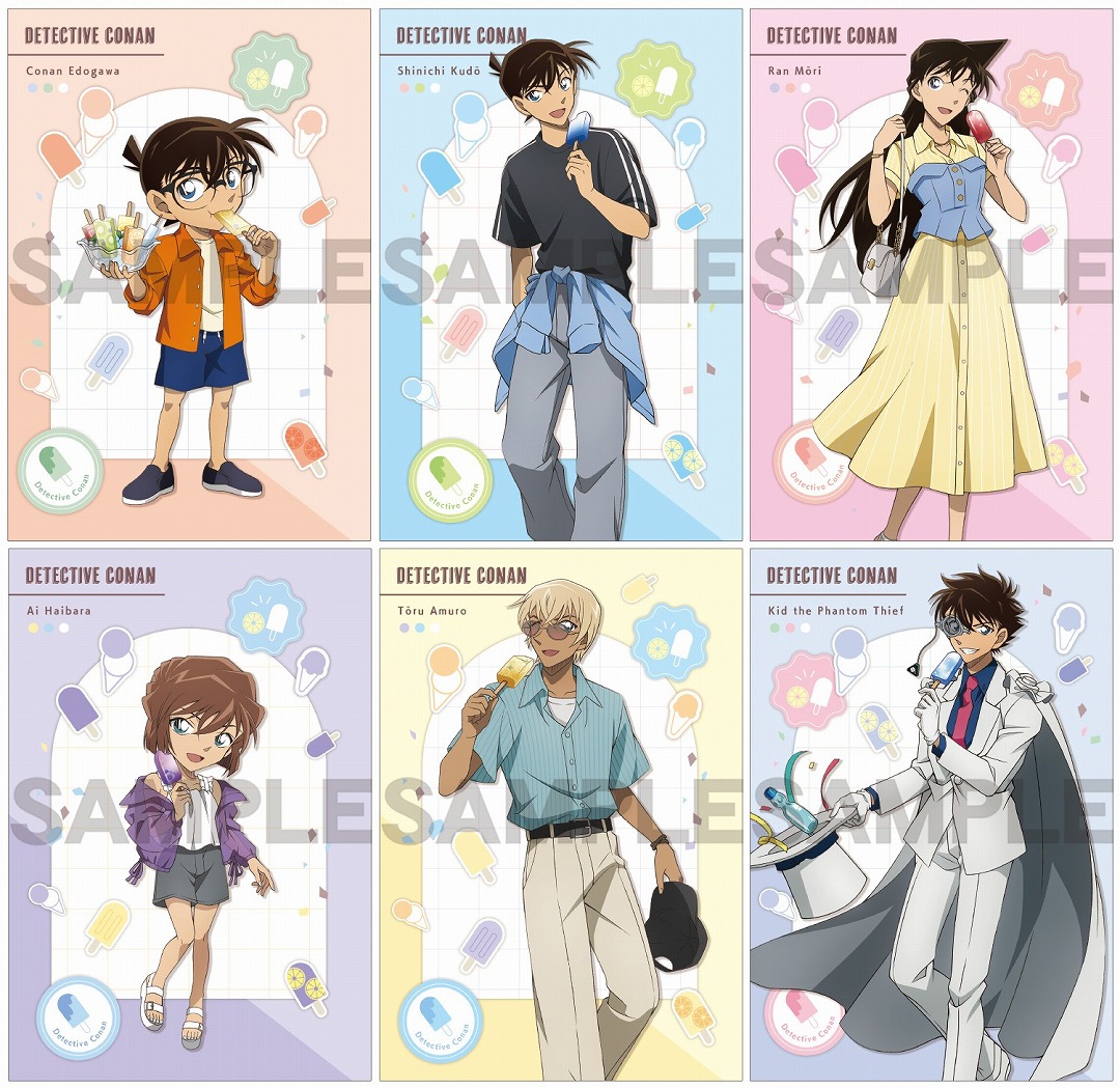 名探偵コナンアニメイトフェア ポストカード全6種