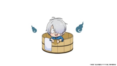 鬼太郎の父 ちびキャラ ゲゲゲの湯