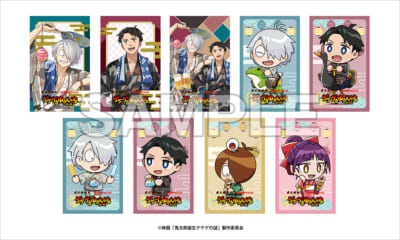 購入者特典 イラストカード