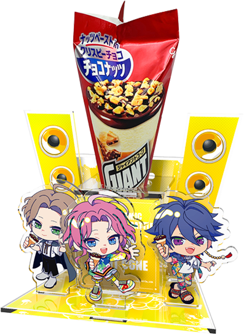ジャイアントコーン×ヒプマイ ジャイアントコーンスタンド シブヤ・ディビジョン