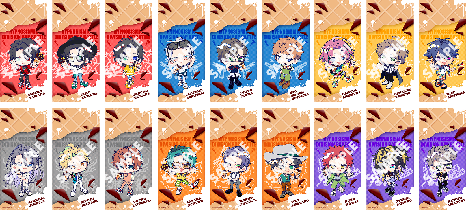 ジャイアントコーン×ヒプマイ オリジナルスマホ壁紙