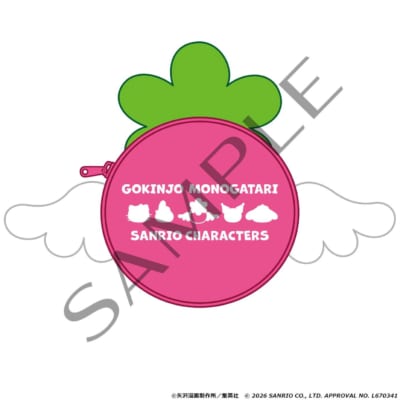 ご近所物語×サンリオキャラクターズ POP-UP STORE ぬいぐるみポーチ ハッピーベリー