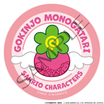 ご近所物語×サンリオキャラクターズ POP-UP STORE 缶ミラー