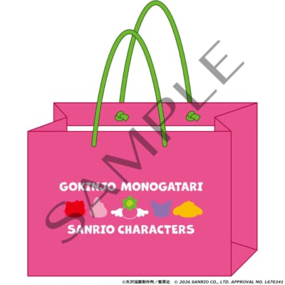 ご近所物語×サンリオキャラクターズ POP-UP STORE ショッピングバッグ