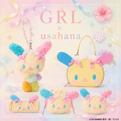 「サンリオ×GRL」ウサハナ 新作グッズ全5型