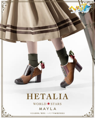 ヘタリア World★Stars MAYLA ブーティ イタリア 着用イメージ