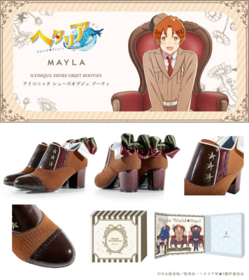 ヘタリア World★Stars MAYLA ブーティ イタリア 商品詳細