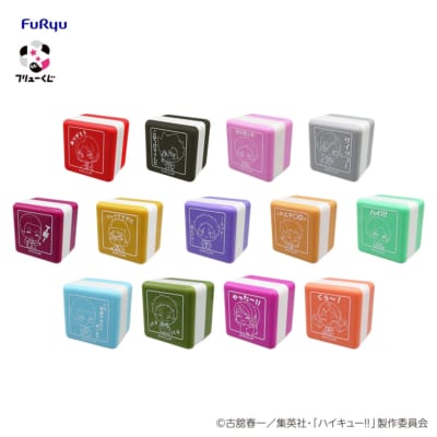 ハイキュー!! フリューくじ F賞 セリフスタンプセット