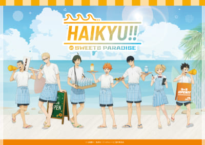 HAIKYU!! in SWEETS PARADISE 描き下ろしビジュアル