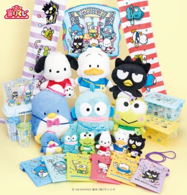 はぴだんぶい当たりくじまとめ売り はぴだんぶい当りくじ」が6月12日（金）順次発売！夏フェスデザインの